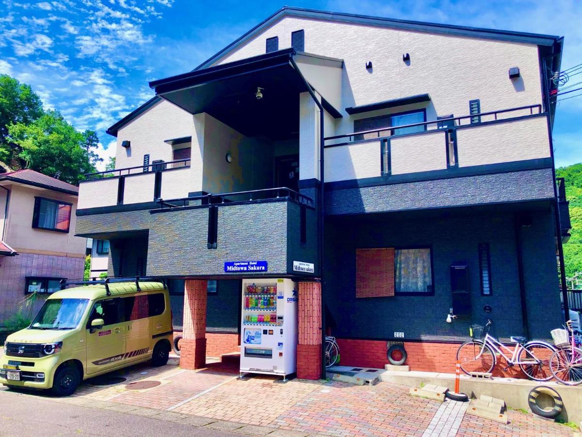 Midtown Sakura Apartment House 101 予約者だけの空間 A Space Just For You Načikatsuura Exteriér fotografie