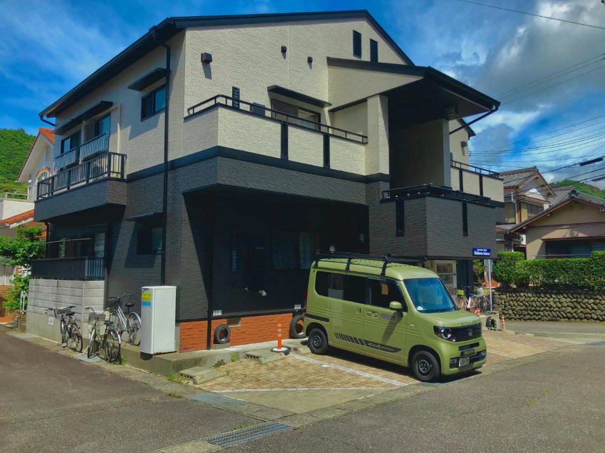 Midtown Sakura Apartment House 101 予約者だけの空間 A Space Just For You Načikatsuura Exteriér fotografie