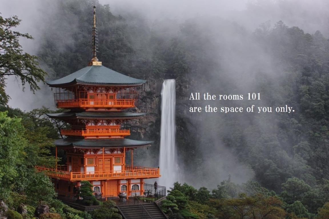 Midtown Sakura Apartment House 101 予約者だけの空間 A Space Just For You Načikatsuura Exteriér fotografie