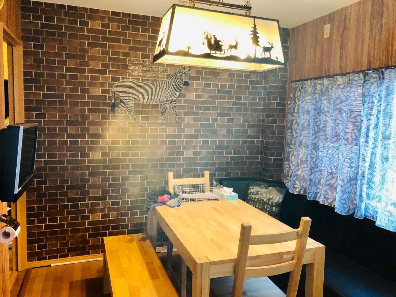 Midtown Sakura Apartment House 101 予約者だけの空間 A Space Just For You Načikatsuura Exteriér fotografie